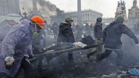 Установлены личности 25 стрелявших по активистам Евромайдана - ГПУ