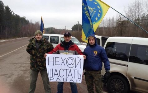 Украина проводит консультации с ЕС по вопросу транзита фур из РФ