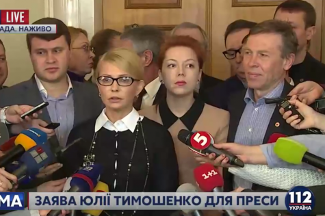"Батькивщина" покидает парламентскую коалицию