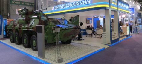 «Укроборонпром» подтвердил, что поставляет комплектующие для российских самолетов