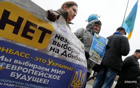 В Днепропетровске и Львове переселенцы требуют жилье