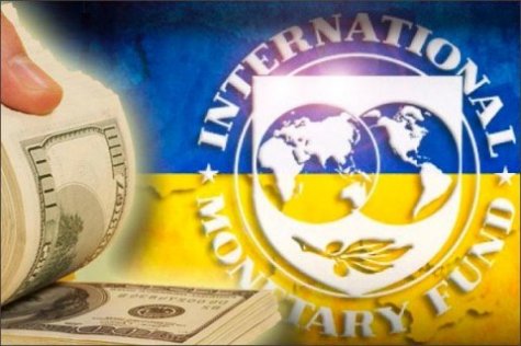 Результаты кредитной программы МВФ для Украины следует считать провальными - экономист