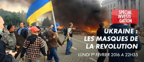 Украина назвала "недружественным жестом" показ в Польше антиукраинского фильма о Майдане