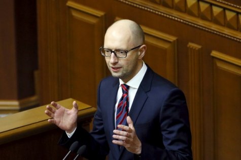 В Раде появилось постановление об отставке Яценюка