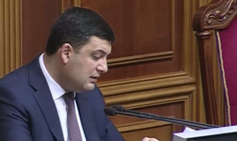 Гройсман раскрыл детали голосования за отставку Яценюка
