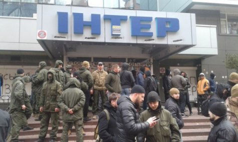 "Азов" заблокировал телеканал "Интер"