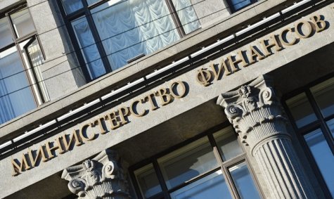 Украина должна до 4 марта ответить на иск по "долгу Януковича" - Минфин РФ