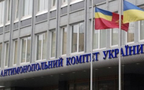 Антимонопольный комитет Украины возбудил дело против "Приватбанка"