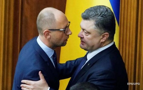 Яценюк назвал ответственных за политический кризис в стране