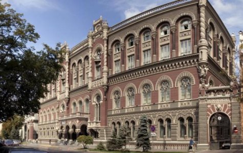 За год доходы украинских банков снизились на 17,5%