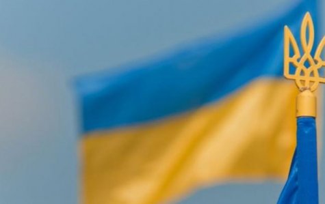 В глобальном рейтинге политического развития Украина заняла 38 место