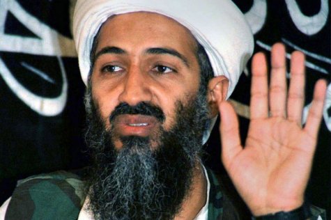 США обнародовали завещание Усамы бен Ладена