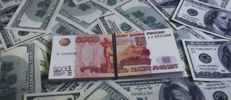 Путин готов платить за рост резервов стабильностью рубля - Bloomberg