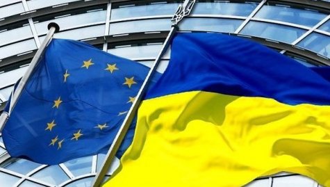 Голландский референдум Украина проиграет - нардеп