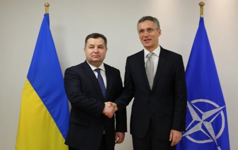 НАТО будет продолжать оказывать поддержку Украине - Столтенберг