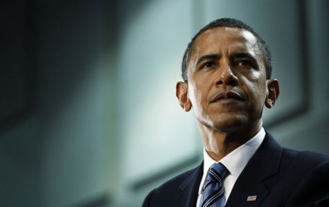 Обама распорядился создать центр по глобальной борьбе с терроризмом