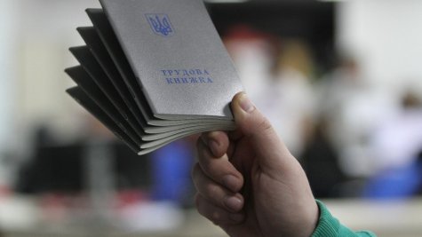 В новом Трудовом кодексе украинцам хотят предложить сиесту