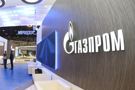 "Газпром" не будет уплачивать штраф АМКУ