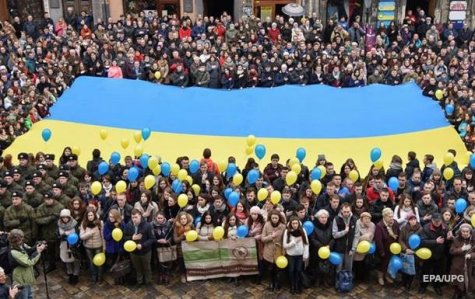 В рейтинге счастья Украина заняла 123 место из 157