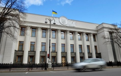 Больше половины украинцев поддерживают роспуск Рады - опрос