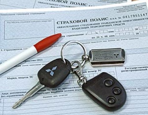 В Украине резко упал спрос на страхование автомобилей
