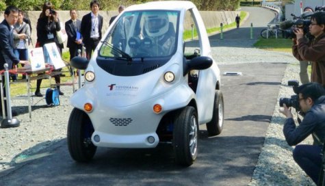 В Японии построили электромобиль, который берет энергию от дорожного полотна