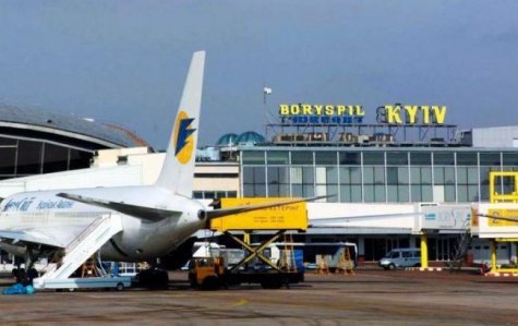 В аэропорту "Борисполь" иностранец с ножом угрожал патрульным