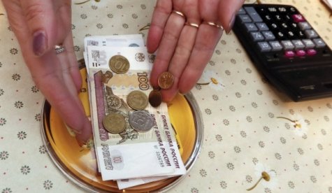 Количество бедных россиян достигло 10-летнего максимума