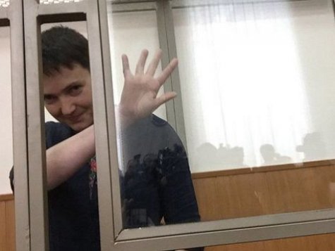Обращения от Украины об экстрадиции Савченко пока не поступало - Минюст РФ