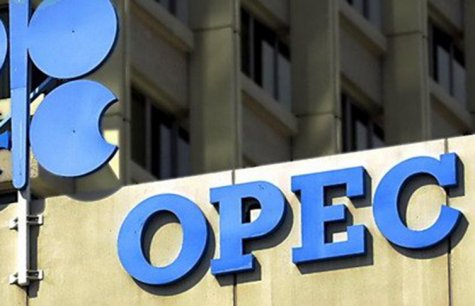 Цена нефтяной корзины ОПЕК упала ниже $37