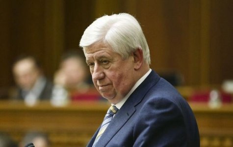 Депутаты отправили Шокина в отставку