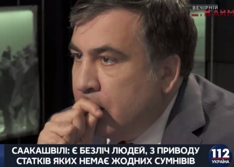 Саакашвили высказался по поводу увольнения Сакварелидзе