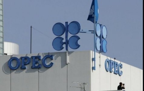 Цена нефтяной корзины ОПЕК упала ниже 35 долларов за баррель