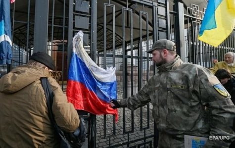 В МИД Украины дали оценку возможному разрыву дипотношений с Россией