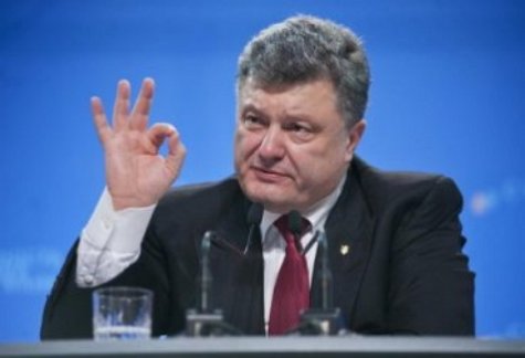 Порошенко задекларировал 62 миллиона доходов за прошлый год