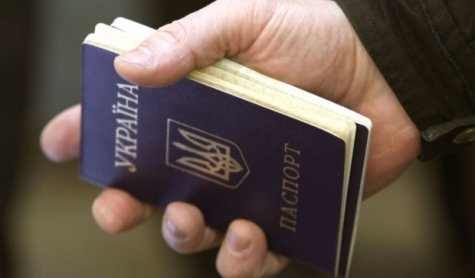 В Украине изменились правила регистрации места жительства