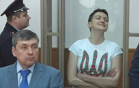 Приговор Надежде Савченко вступил в силу