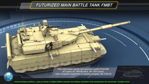 В Украине ведется разработка нового танка «Тирекс»