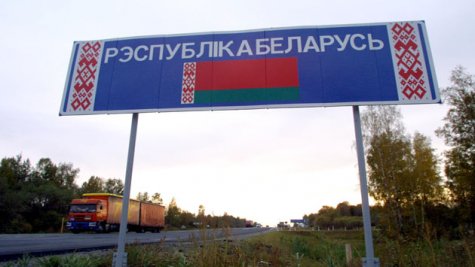 С 2017 года украинцы смогут въезжать в Беларусь только по загранпаспортам