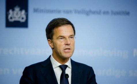 Нидерланды пересмотрят Соглашение об ассоциации с Украиной