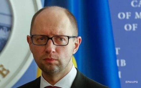 Яценюк заявил об отставке