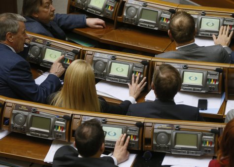 Депутаты продлили мораторий на выплату российского долга