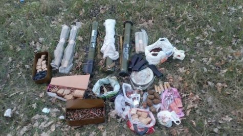 СБУ обнаружила тайник с гранатометами в окрестностях Красноармейска