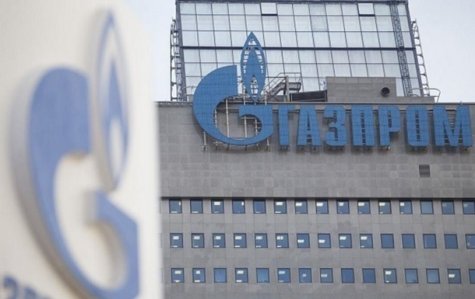 "Газпром" оспорит в суде штраф АМКУ на 86 млрд