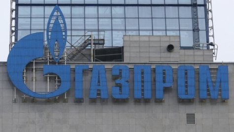 Хозсуд Киева отказался рассматривать жалобу "Газпрома" на штраф АМКУ