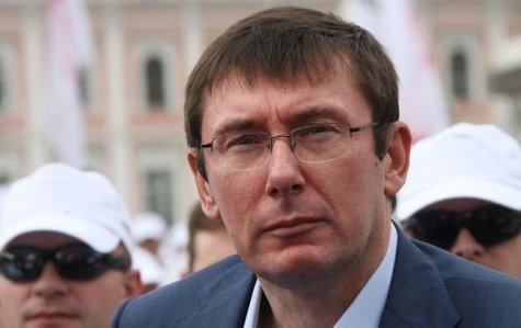 Фракция БПП поддержит кандидатуру Луценко на должность генпрокурора