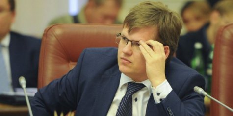 Розенко озвучил условие возобновления соцвыплат на Донбассе