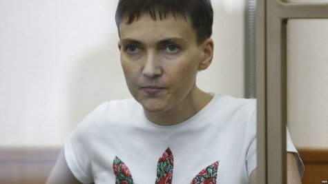 Минюст начал работу по возвращению Савченко на родину - нардеп
