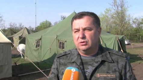 Конфликт на Донбассе затянется на годы - Полторак