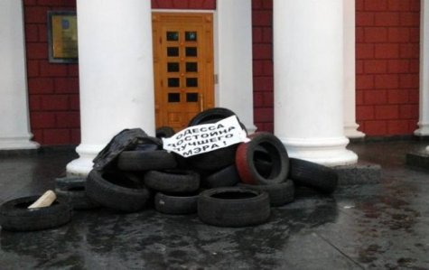 В Одессе задержали нападавших на участников акции за отставку мэра